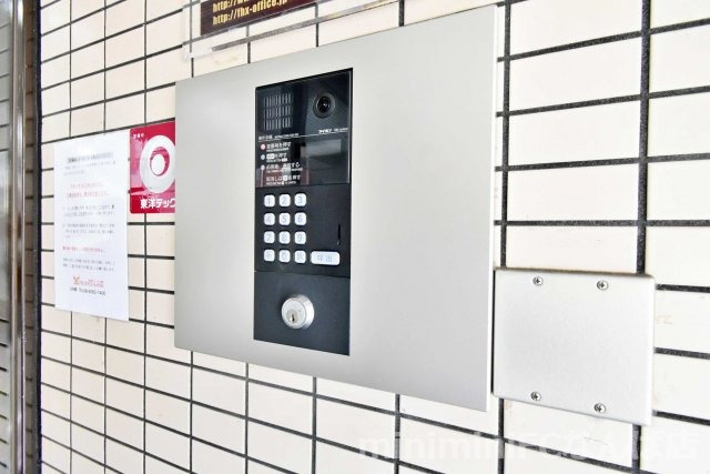大正メゾンのセキュリティ
