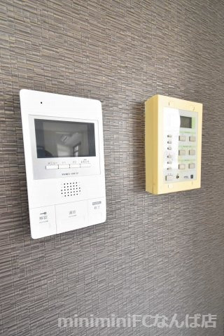 大正メゾンの独立洗面台