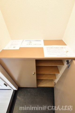 大正メゾンの内装