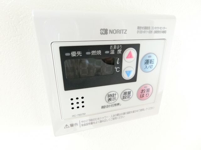 ラ・グレース金剛の浴室