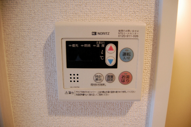 【設備】プレサンス名古屋STATIONビジュ