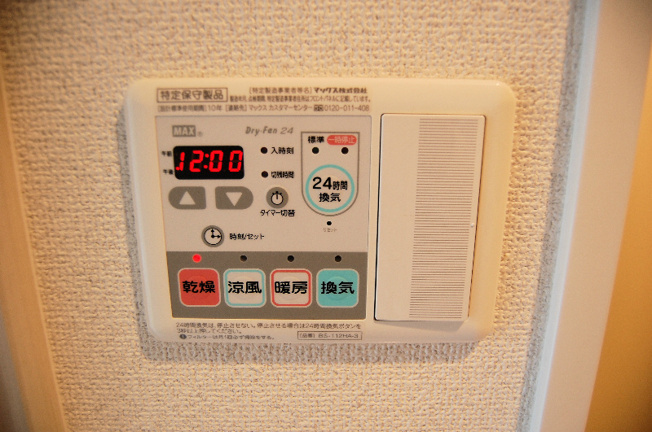 【設備】プレサンス名古屋STATIONビジュ
