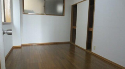 【洋室】 | サンハイツ