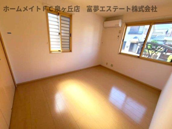 【洋室】 | グリーンコート初芝A棟