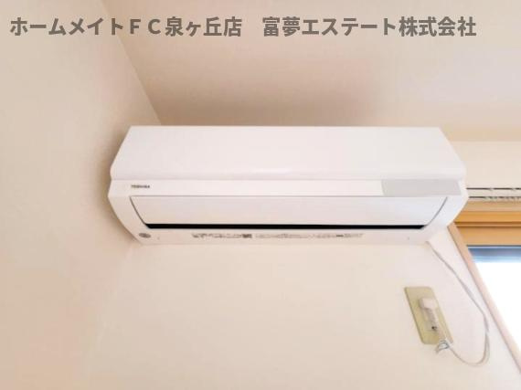 【設備】 | グリーンコート初芝A棟