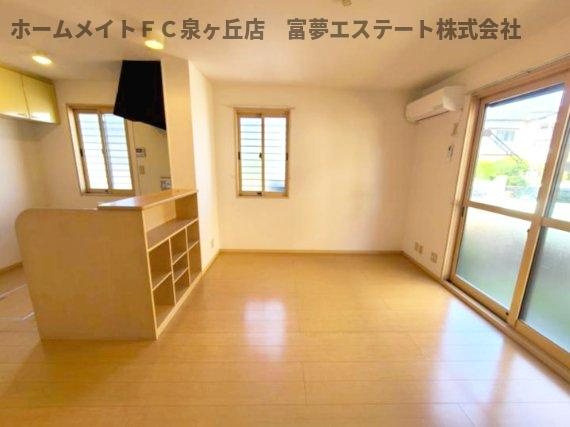 【居間・リビング】 | グリーンコート初芝A棟