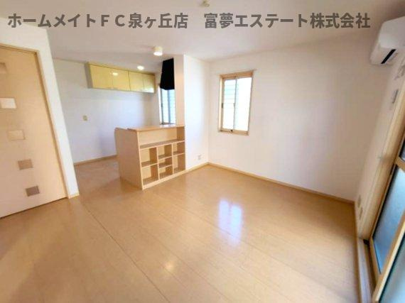 【居間・リビング】 | グリーンコート初芝A棟