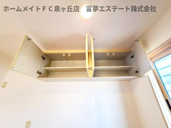【キッチン】 | グリーンコート初芝A棟 | キッチン収納