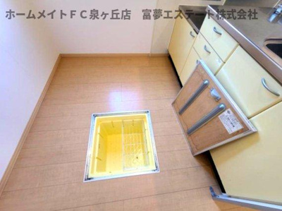 【キッチン】 | グリーンコート初芝A棟 | 床下収納