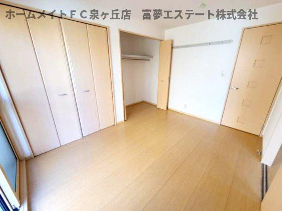 【洋室】 | グリーンコート初芝A棟 | リビング横6帖洋室