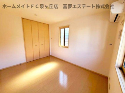 【洋室】 | グリーンコート初芝A棟