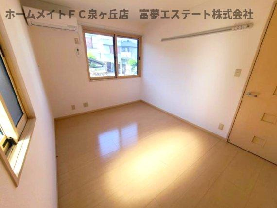 【洋室】 | グリーンコート初芝A棟