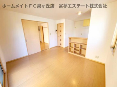 【居間・リビング】 | グリーンコート初芝A棟