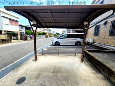 【その他共用部分】 | グリーンコート初芝A棟