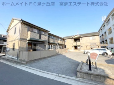 【駐車場】 | グリーンコート初芝A棟