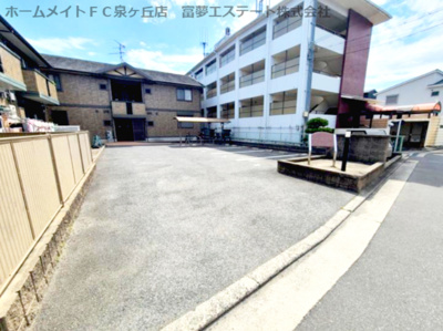 【駐車場】 | グリーンコート初芝A棟