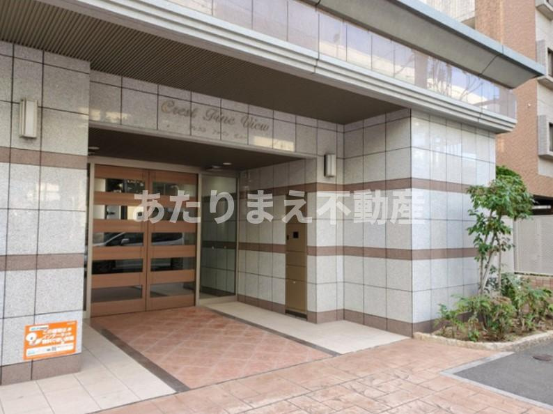 CREST FINE VIEWのエントランス