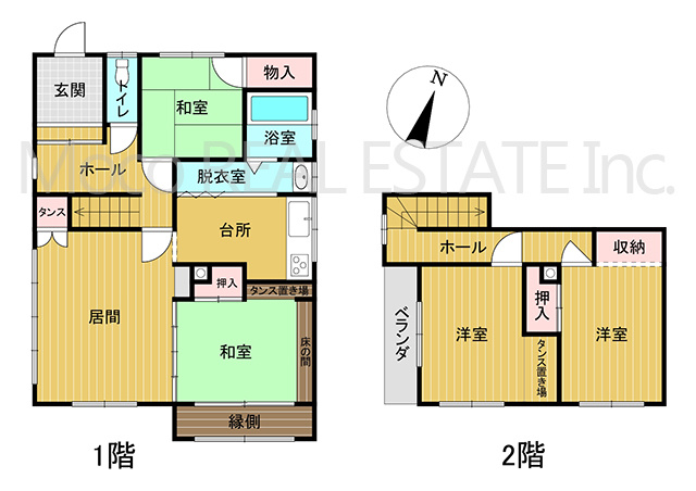 【間取り】 | 北見市三楽町61番地中古住宅