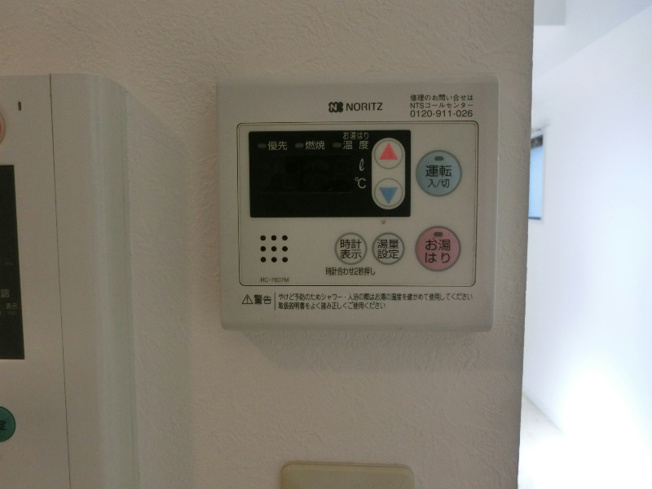 【設備】ファミーリエ昭和町