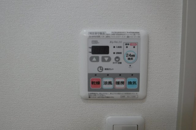 【設備】 | COURAGE『クラージュ』 | 他のお部屋の参考写真となります。