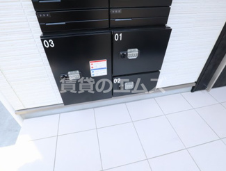 【その他共用部分】 | メゾンクレール井尻南壱番館の宅配ＢＯＸ