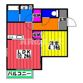 【間取り】 | メゾンクレール井尻南弐番館