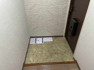 【玄関】 | オーセント住之江