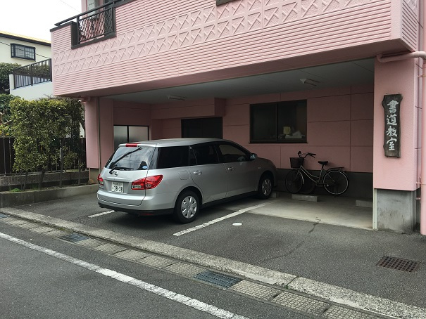 ナガヤハイツの駐車場