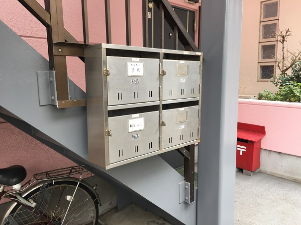 ナガヤハイツのその他共用部分