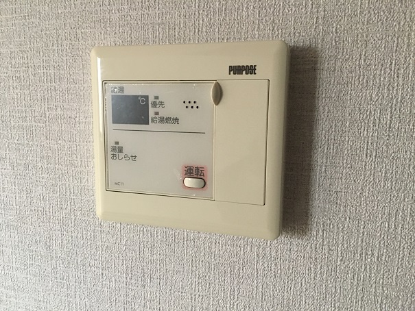 ナガヤハイツの設備