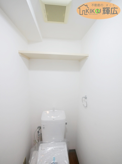 【トイレ】 | プレステージ明石大久保Ⅴ　3階