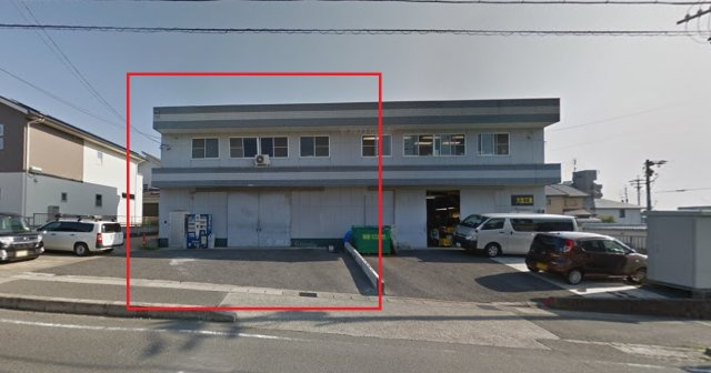 稲垣二階建事務所付倉庫(駐車場3台)