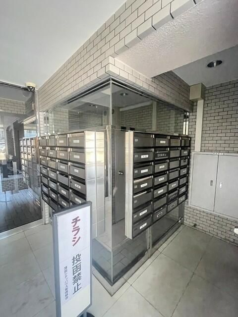 蒲田シティハウスのその他共用部分