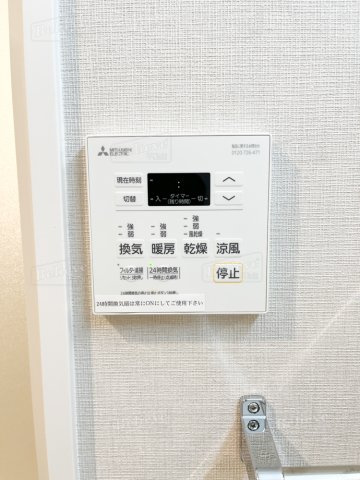 アインス鳥飼の内装