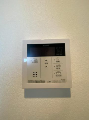 【その他】 | 仲介手数料半額！HPに初期費用掲載「プライスホーム」で検索！COCCINELLE