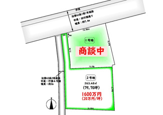 【区画図】 | 鳥取市行徳 ３丁目土地