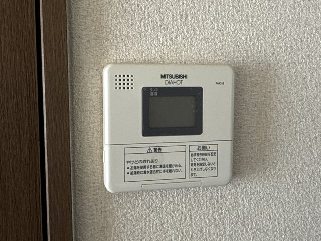 シティライフ北条のその他