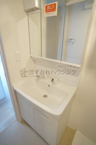 エクラ宝塚の洗面所