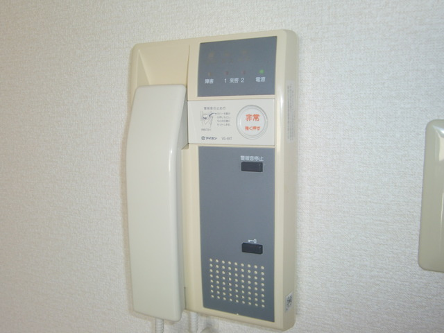 カサイマンションのセキュリティ|インターフォン