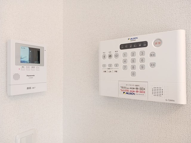 ファームヒルズのセキュリティ