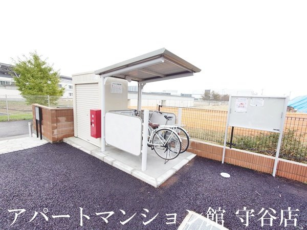 ファームヒルズのその他共用部分