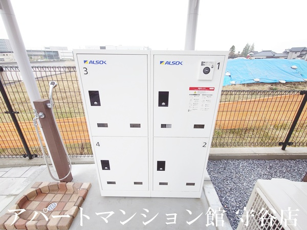 ファームヒルズのその他共用部分