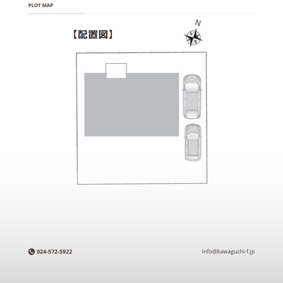 【区画図】 | リセットハウス　沖高字樋越 | ★内覧予約で新米2kg★