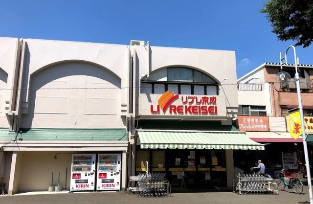 松戸市小金原５丁目新築戸建（小金原23-2期）の周辺|リブレ京成まで480ｍ