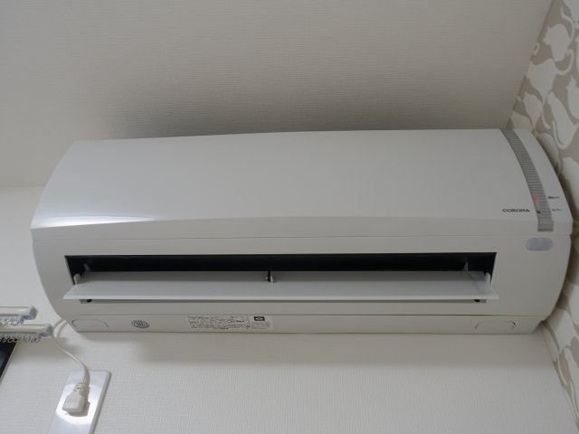 アレンデールの設備