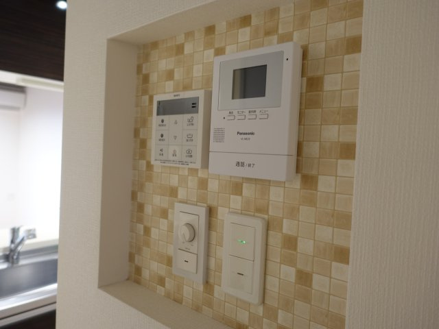 アレンデールのセキュリティ