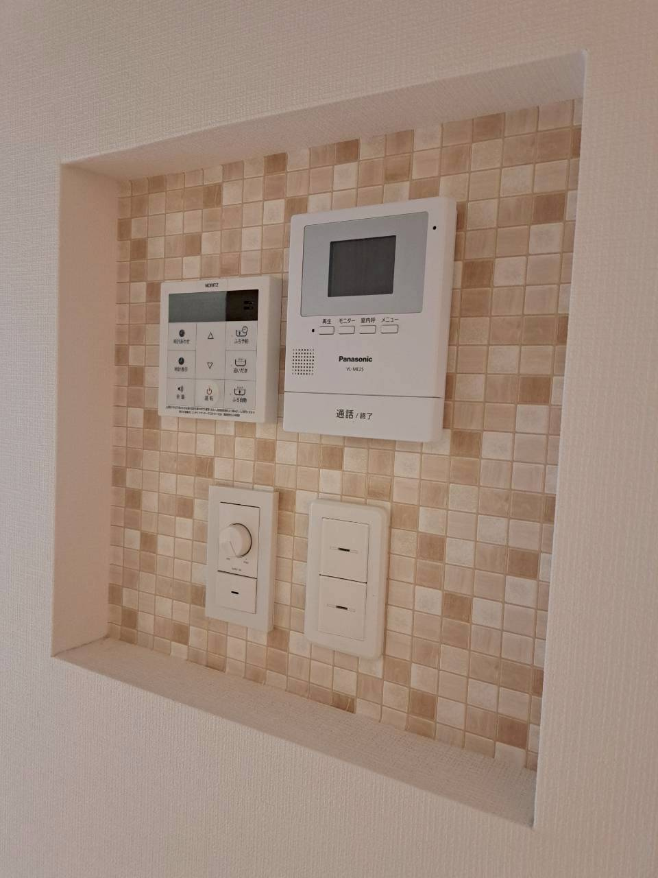 アレンデールのセキュリティ