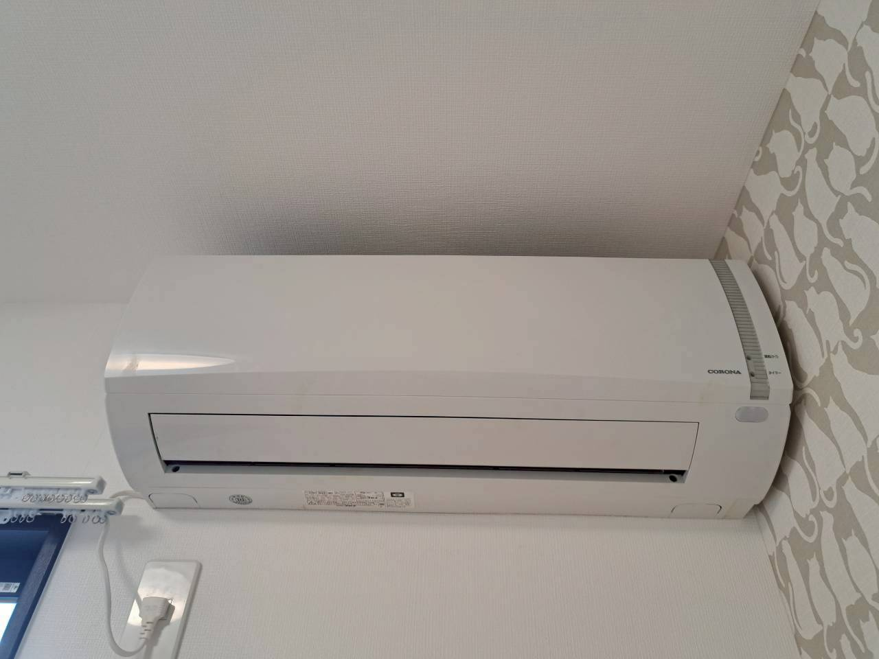 アレンデールの設備