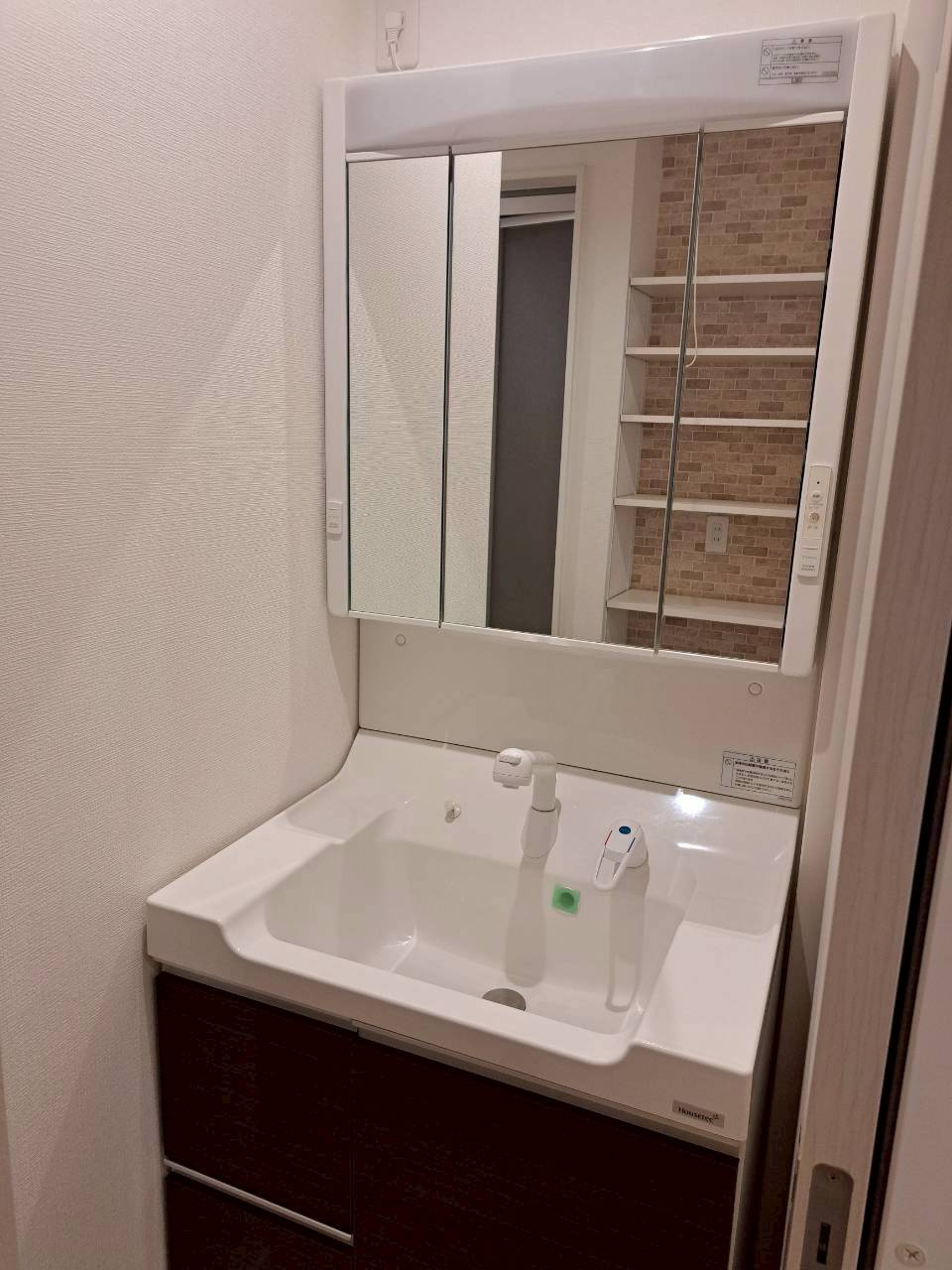 アレンデールの洗面所