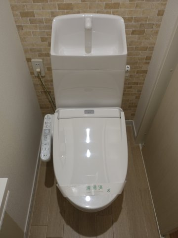 アレンデールのトイレ